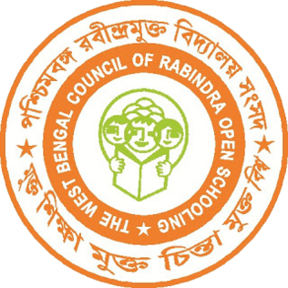 RMV Logo